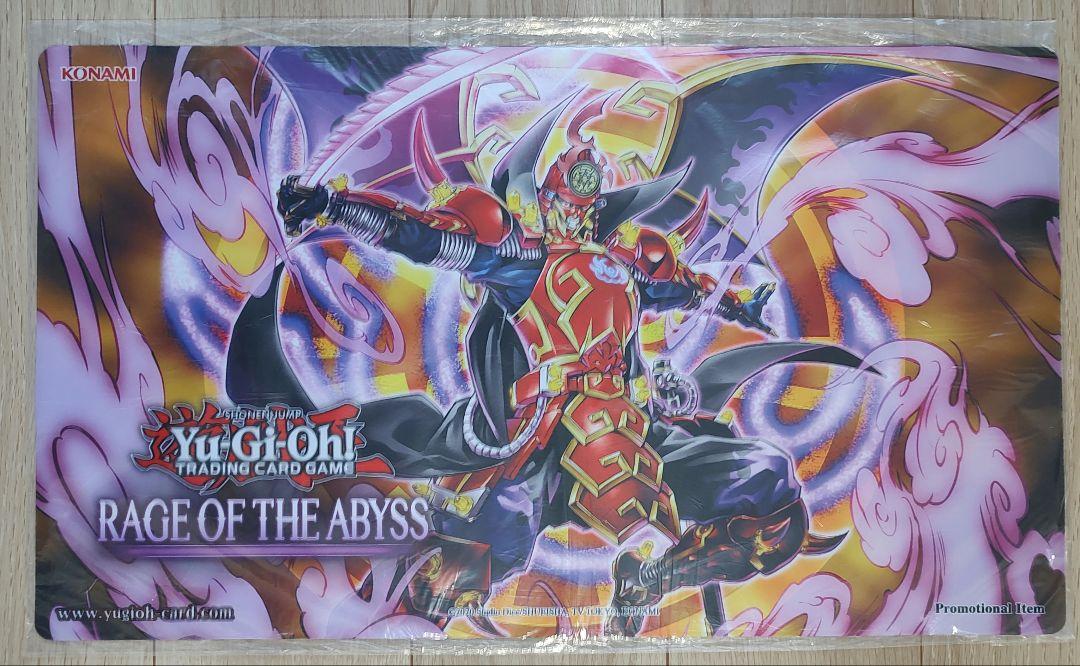 遊戯王 公式 プレイマット 真魔六武衆－シエン 未開封 EU版