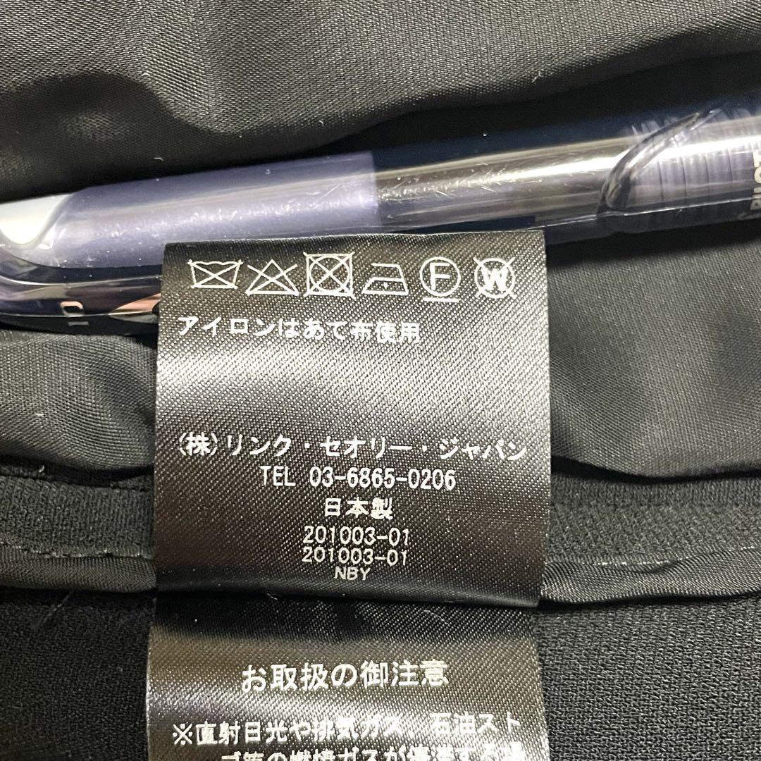 美品♪Theory セオリー ロングジャケットSYNTHETIC. CREPE