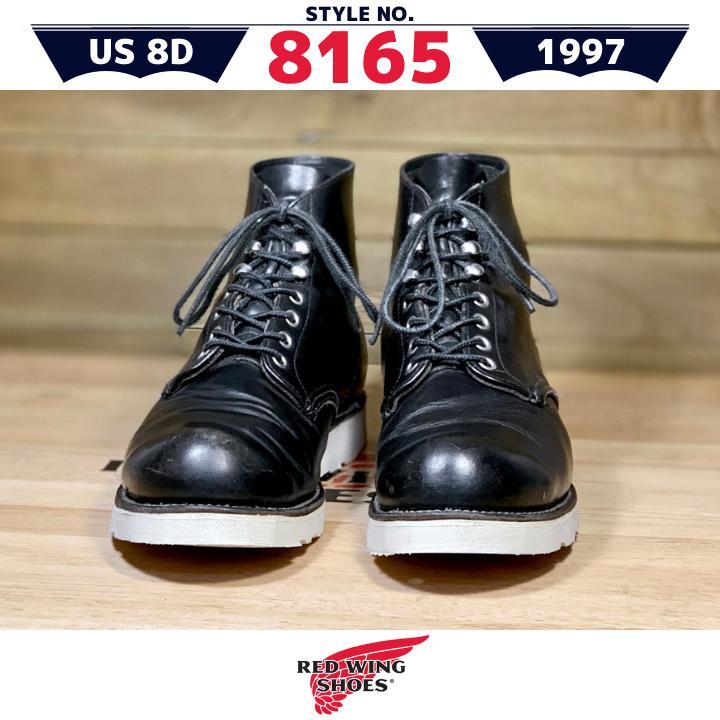 現品限り一斉値下げ! 8165美品7D/旧羽タグ97年製造レッドウィング黒アイリッシュセッターブラック - ブーツ