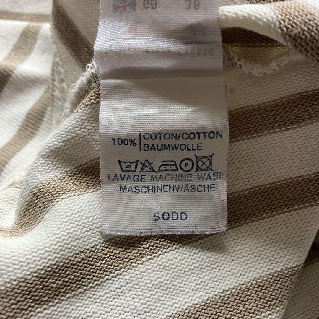 美品 90'sフランス製 セントジェームス バスクシャツ 茶ベージュ