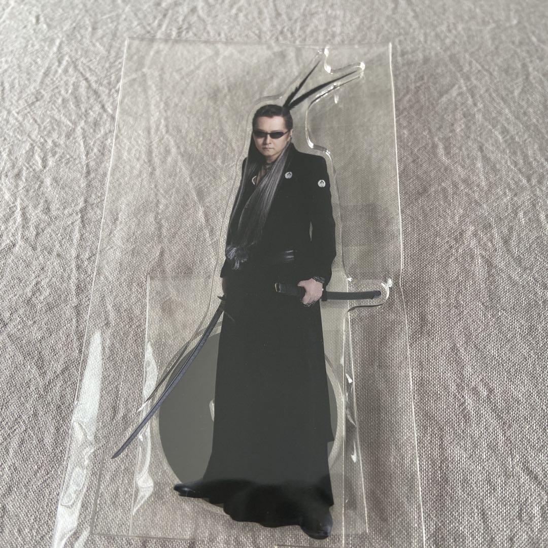 渡邉廉 expo ミャクミャクなりきりキーホルダー シクレ フォトカ