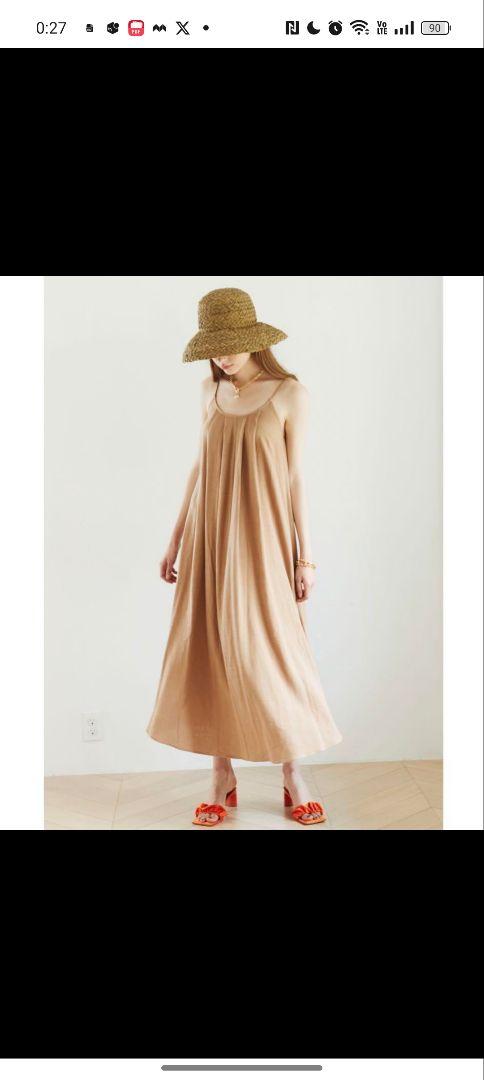 ALEXIA STAM（アリシアスタン）の「Raffia Straw Casablanca Hat