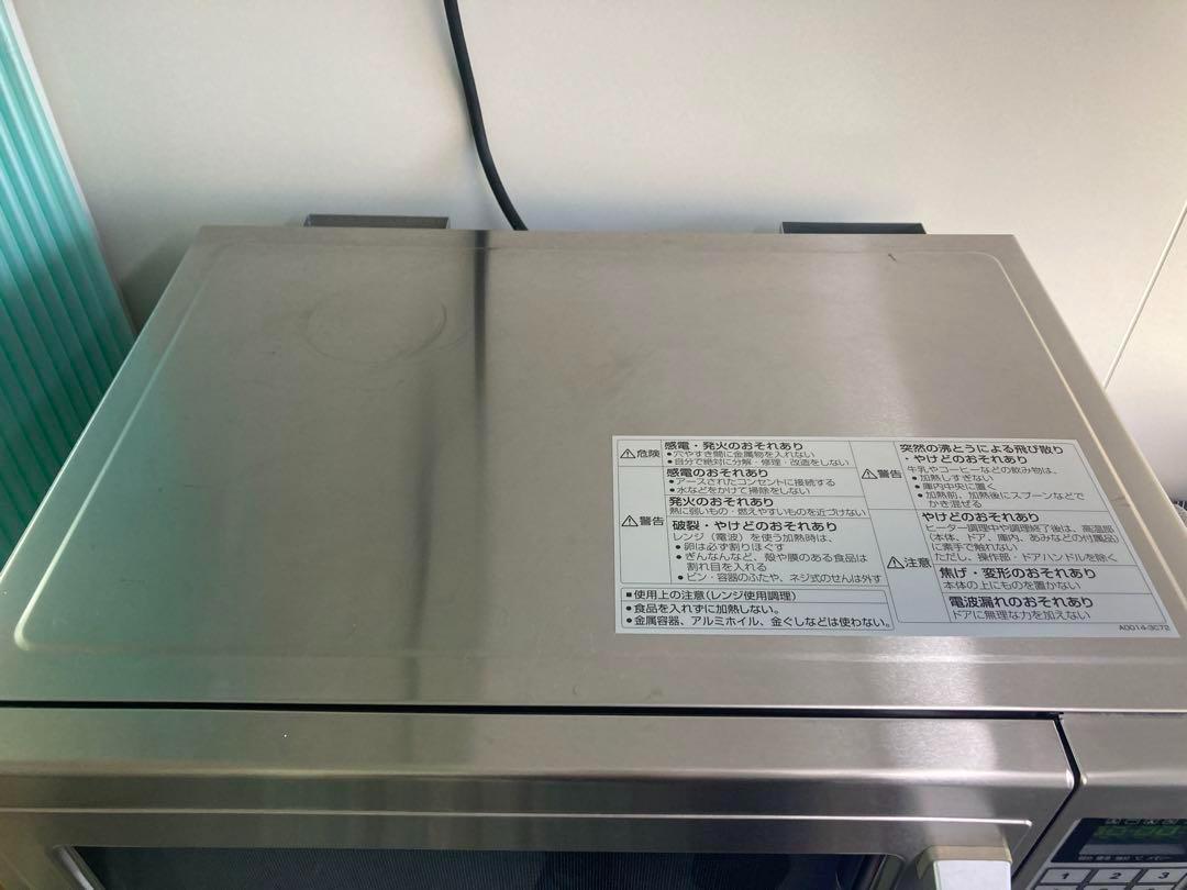 コンベクションオーブン 200V 単相 NE-CV70 2022年制 業務用
