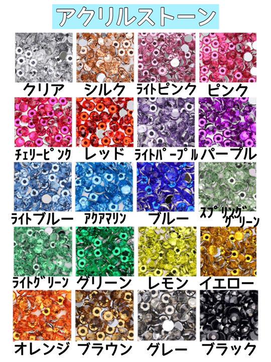 1色デザイン★アクスタケース★オーダーページ【プロフ必読】 1色デザイン★アクスタケース★オーダーページ【プロフ必読】