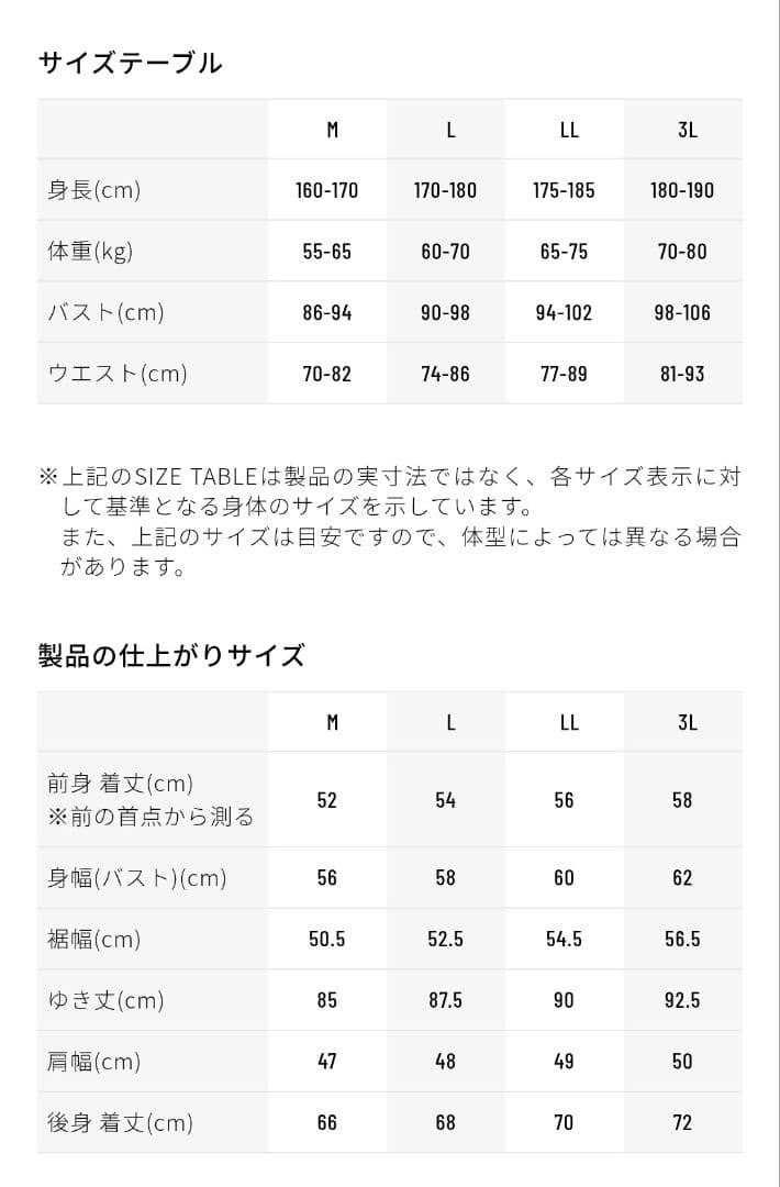 hyod ヒョウドウ STJ823 ST-X TEXTILE PARKA WWW_OLIVIERBERNSTEIN_COM