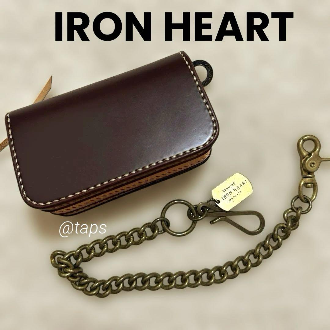 IRON HEART アイアンハート コードバン　財布×ウォレットチェーンセット