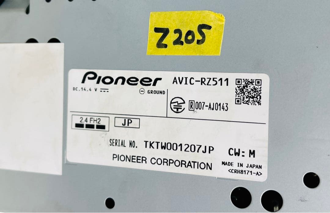 カロッツェリアメモリーナビ AVIC-RZ511