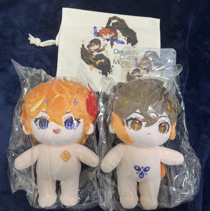 原神 タルタリヤ 鍾離 ぬいぐるみ セット 同人