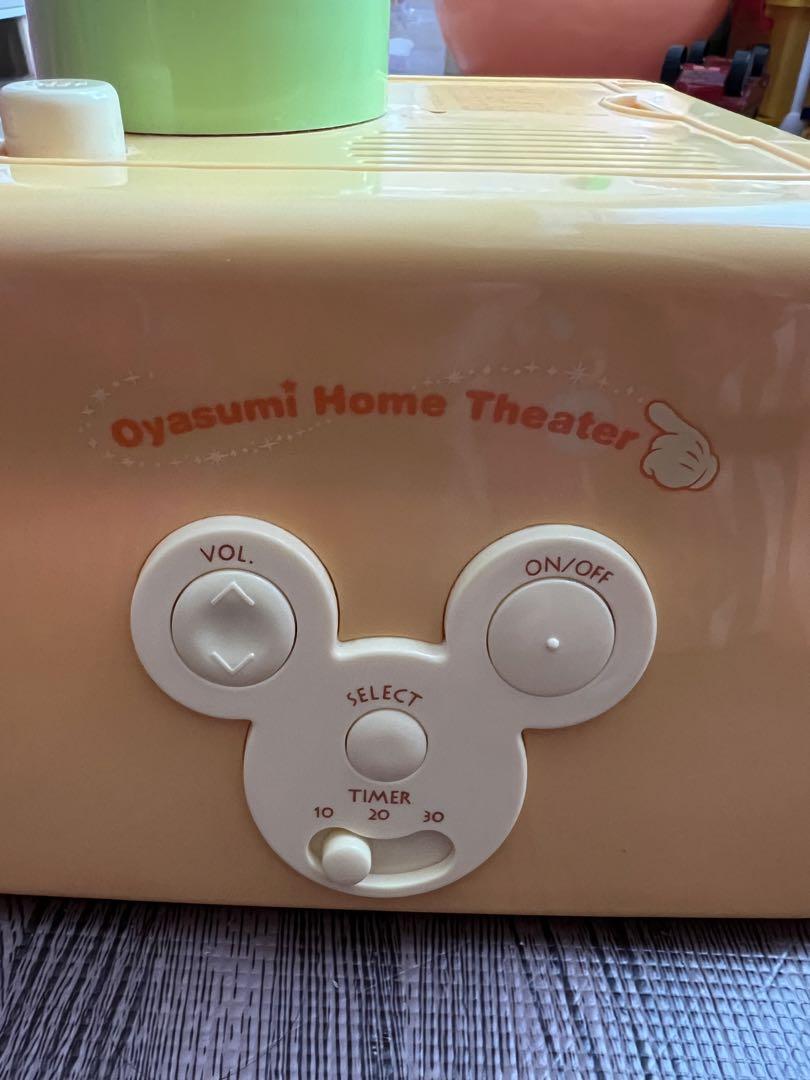Amazon | ディズニー 天井いっぱい!おやすみホームシアター