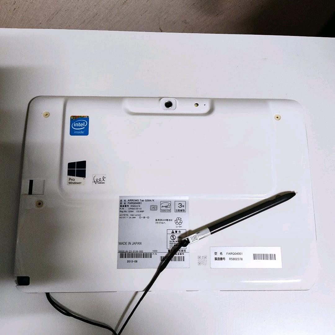 お絵描きやイラスト描くのにおすすめ！富士通製タブレットワコム