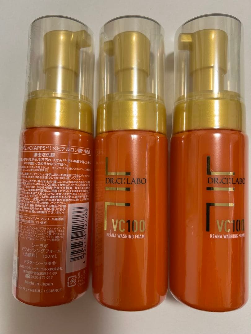 ドクターシーラボ　VC100 KEANAウォッシングフォーム　120ml 3本