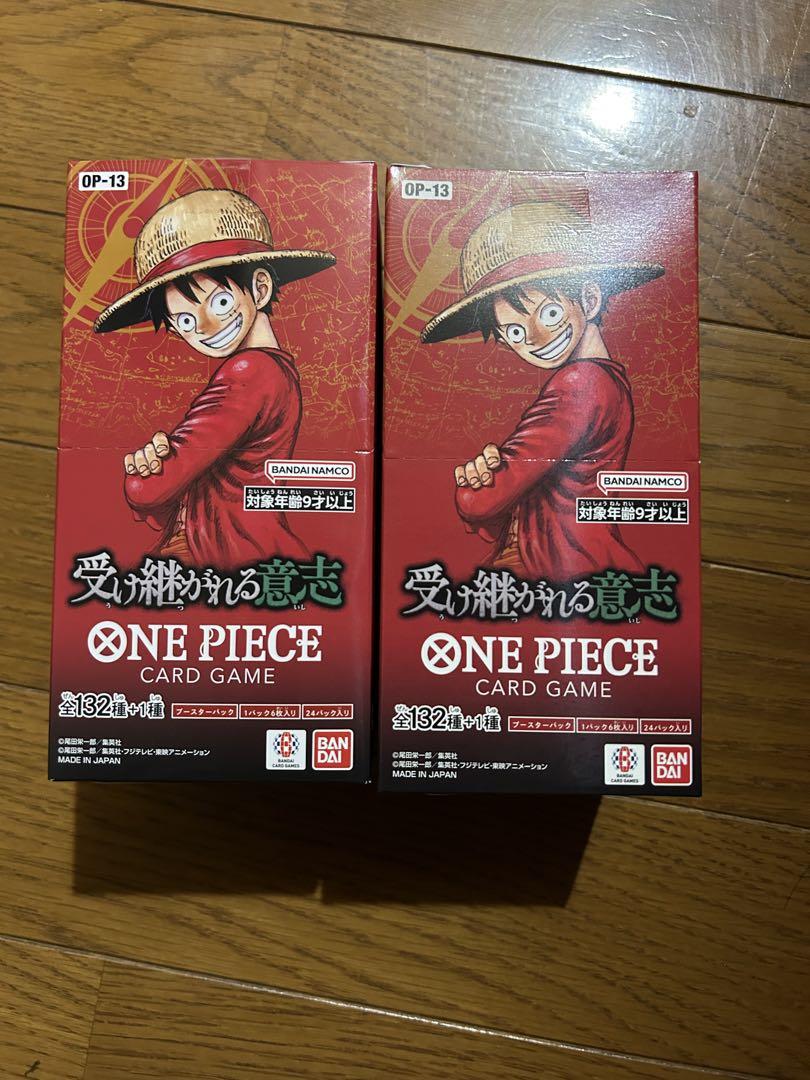 ワンピースカード 受け継がれる意思 2BOX テープカット新品、♥