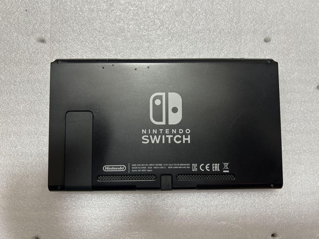任天堂 Nintendo Switch ニンテンドー スイッチ　バッテリー強化版