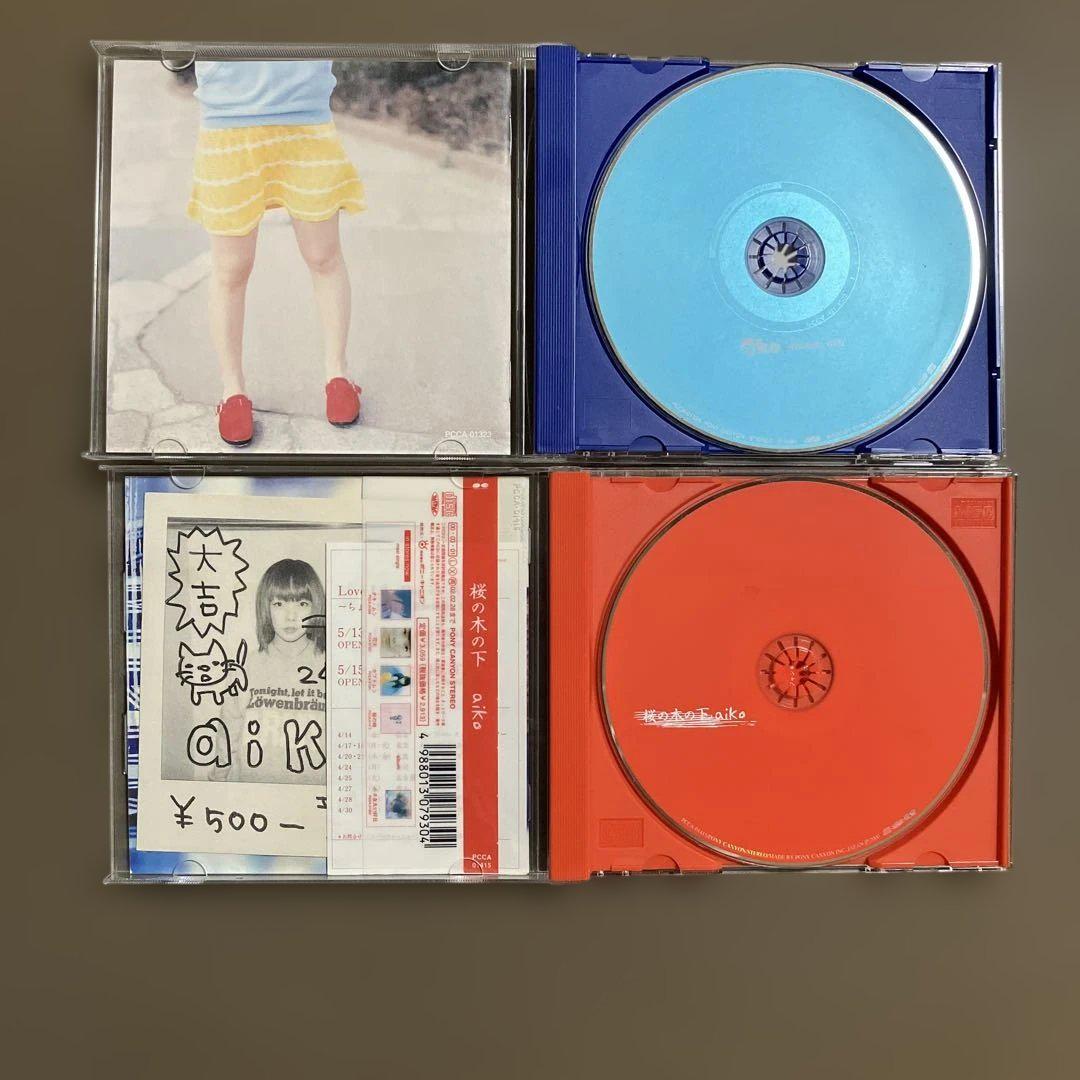 【おまけ付き】aiko CD3枚セット CD 12cmシングル aiko/初恋 初回限定カラーケース - メルカリ