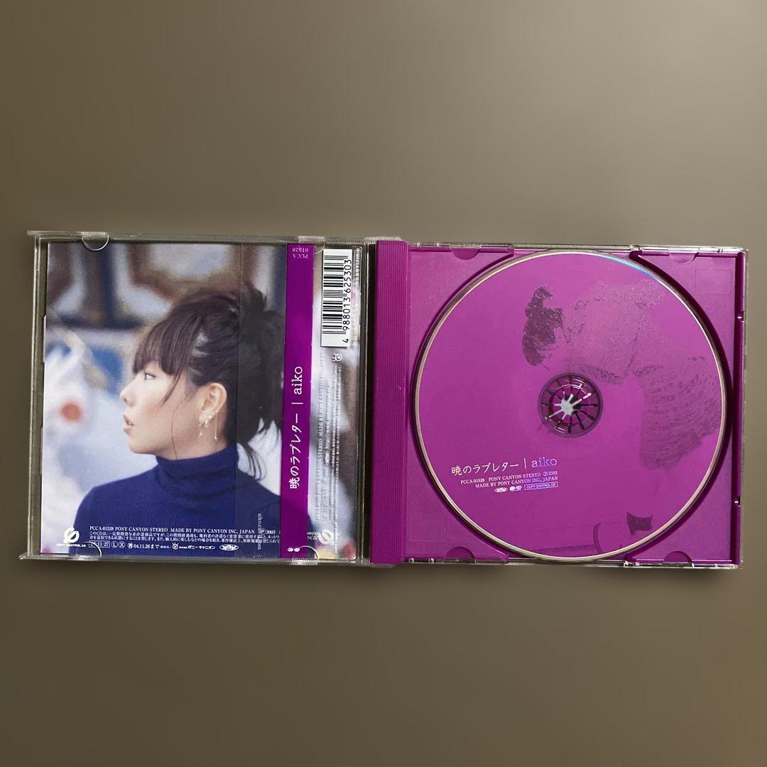aiko CD セット 5枚 - メルカリ