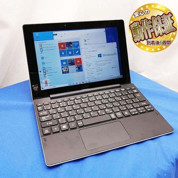 即納大特価 acer aspire switch 2in1タブレット Y1ZTX-m83910706235 在庫格安