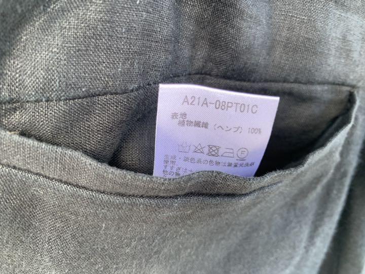 豊富なお得 MARKAWARE PEGTOP EASY TROUSERS 上代3.5万 UkrcO-m83910734774 安い限定品