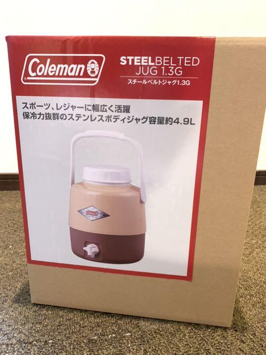 コールマン スチールベルトジャグ バターナッツ4.9ℓ 未使用 調理器具