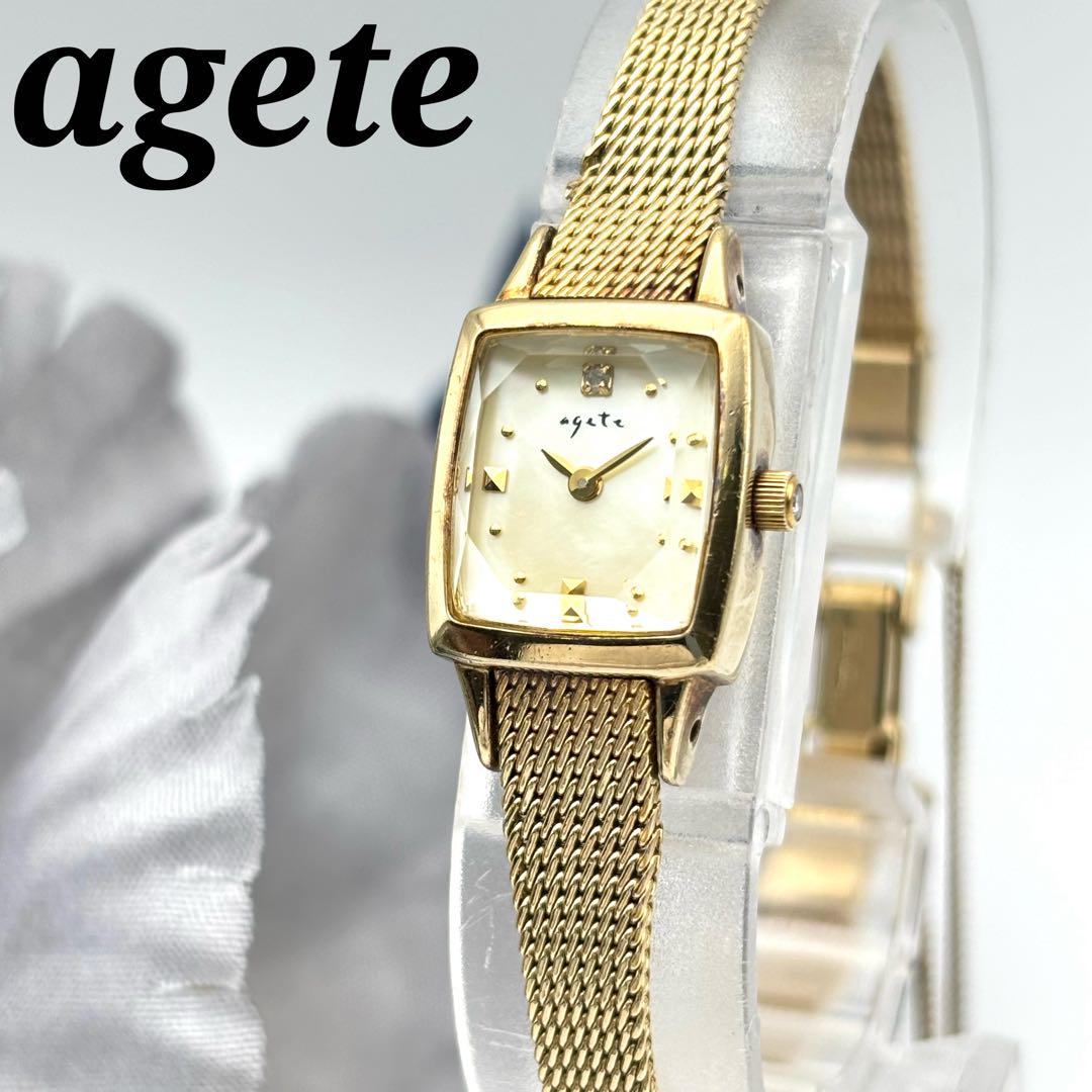 美品✨agete アガット 18K GP 腕時計 0.02ct イエローゴールド