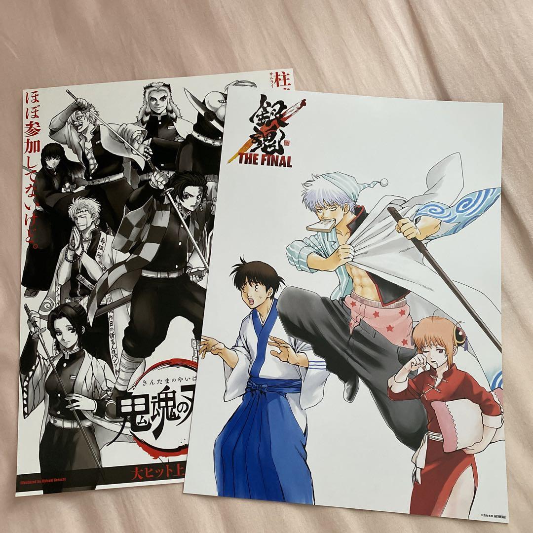 銀魂THE FINAL】映画グッズセット