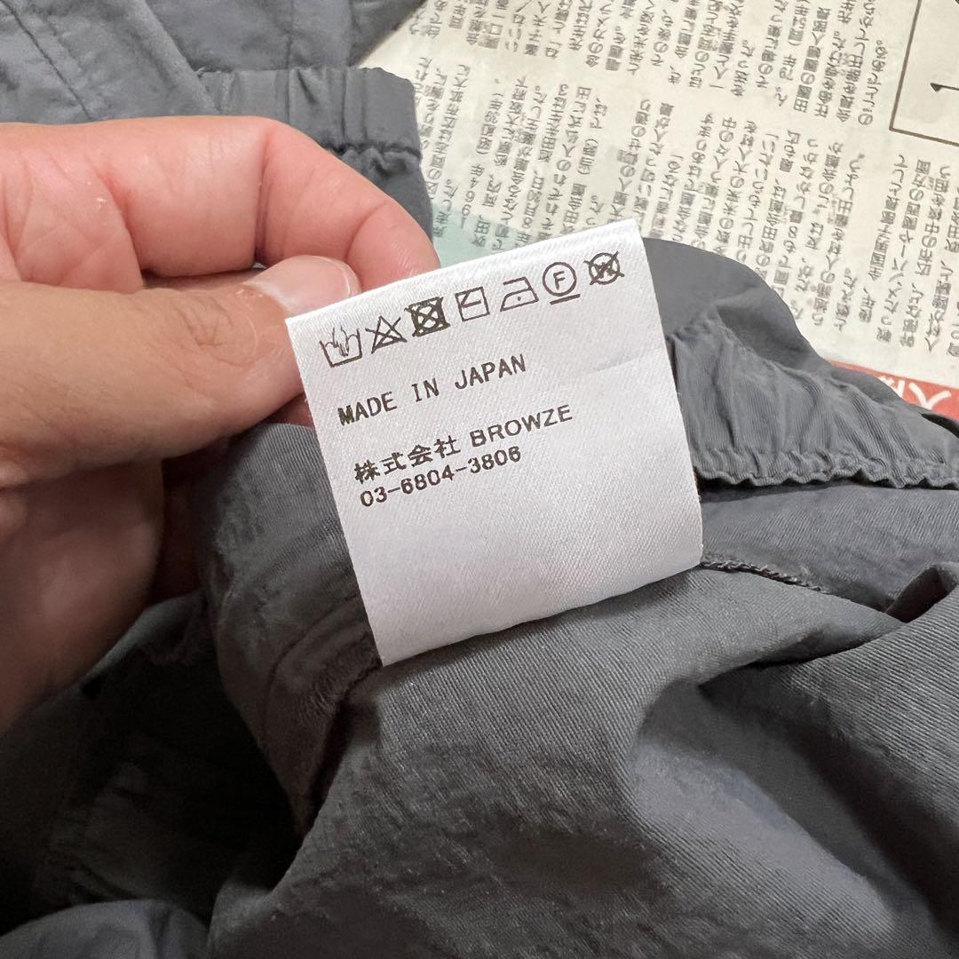 ENNOY エンノイ　シャカシャカ　セットアップ