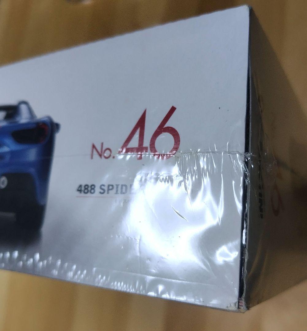 【未開封】デアゴスティーニ レ・グランディ・フェラーリ・コレクション No.46