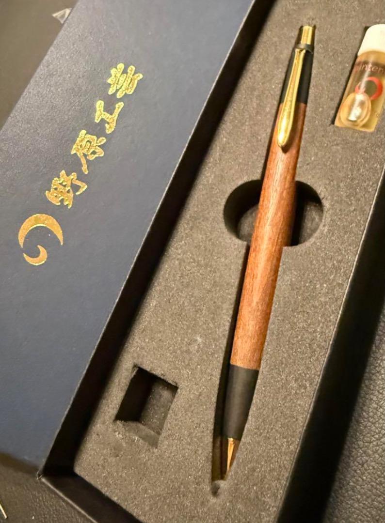 Amazon.co.jp: 野原工芸 旧型mp 欅 ボナンペン特上花梨瘤mp 05