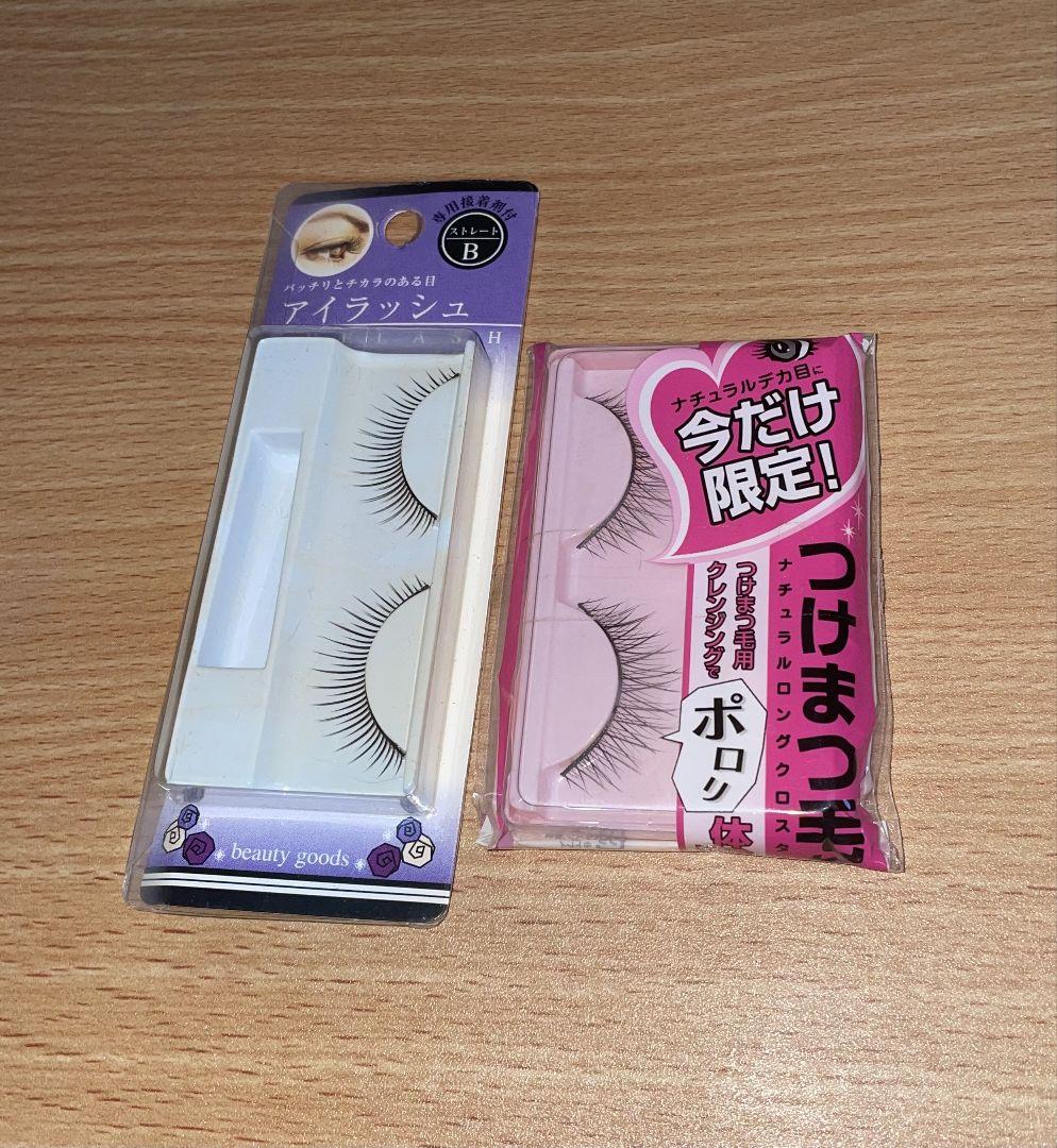 つけまつ毛2個セット