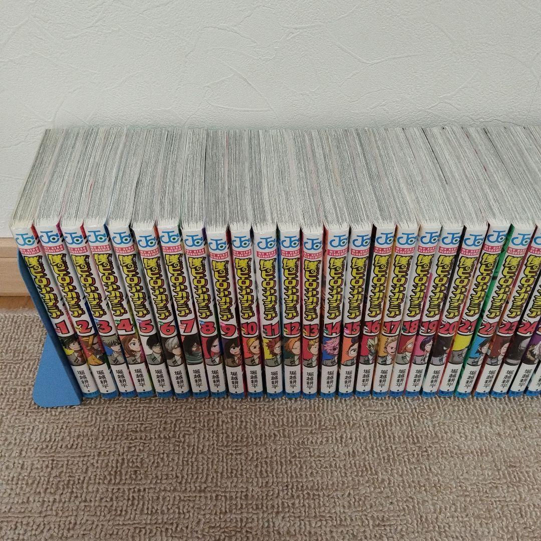 僕のヒーローアカデミア　ヒロアカまとめ　セット売り　ブックカバー付き　抜けあり 僕のヒーローアカデミア ヒロアカ42巻全巻 クリアブックカバー付き