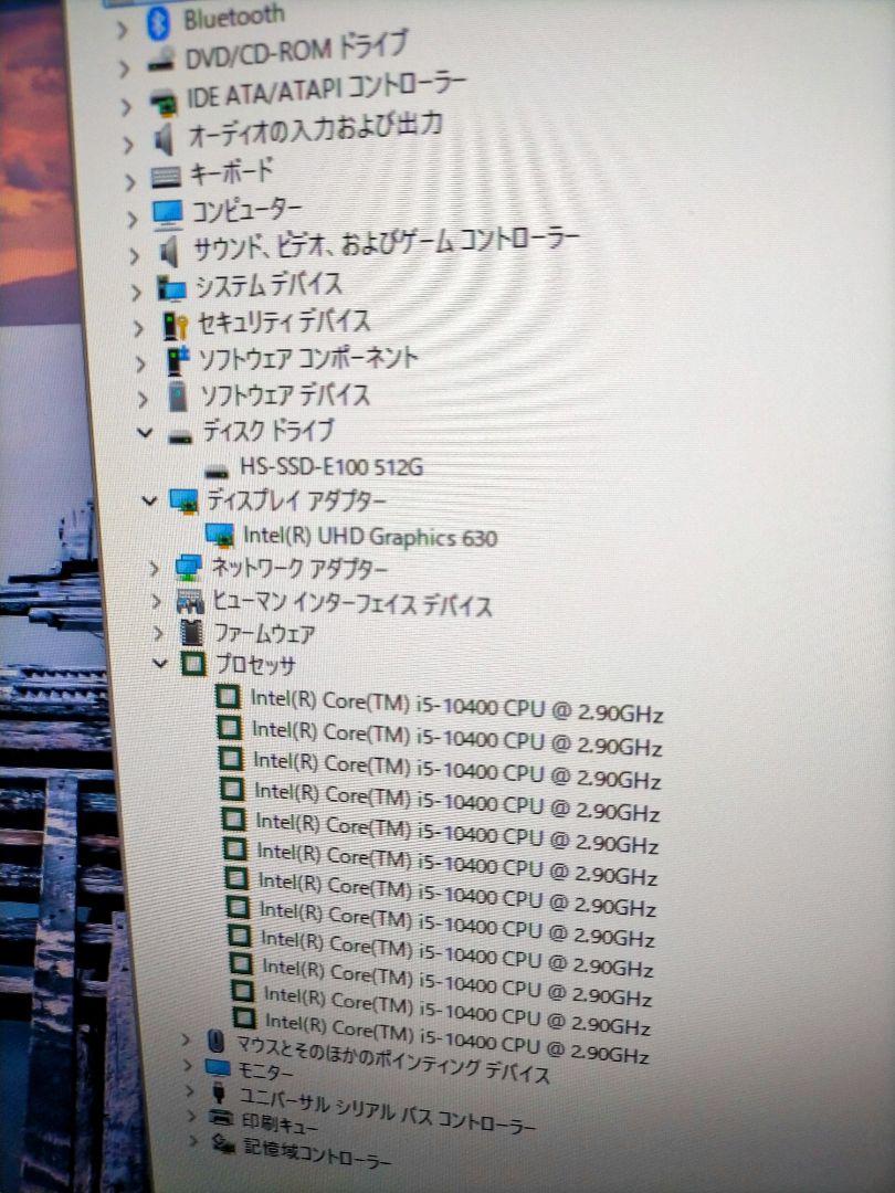i5 10400 SSD512GB 16GB Win11Pro office最新