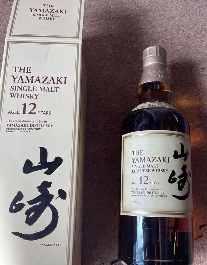 カ*オ様 山崎 12年 シングルモルトウイスキー