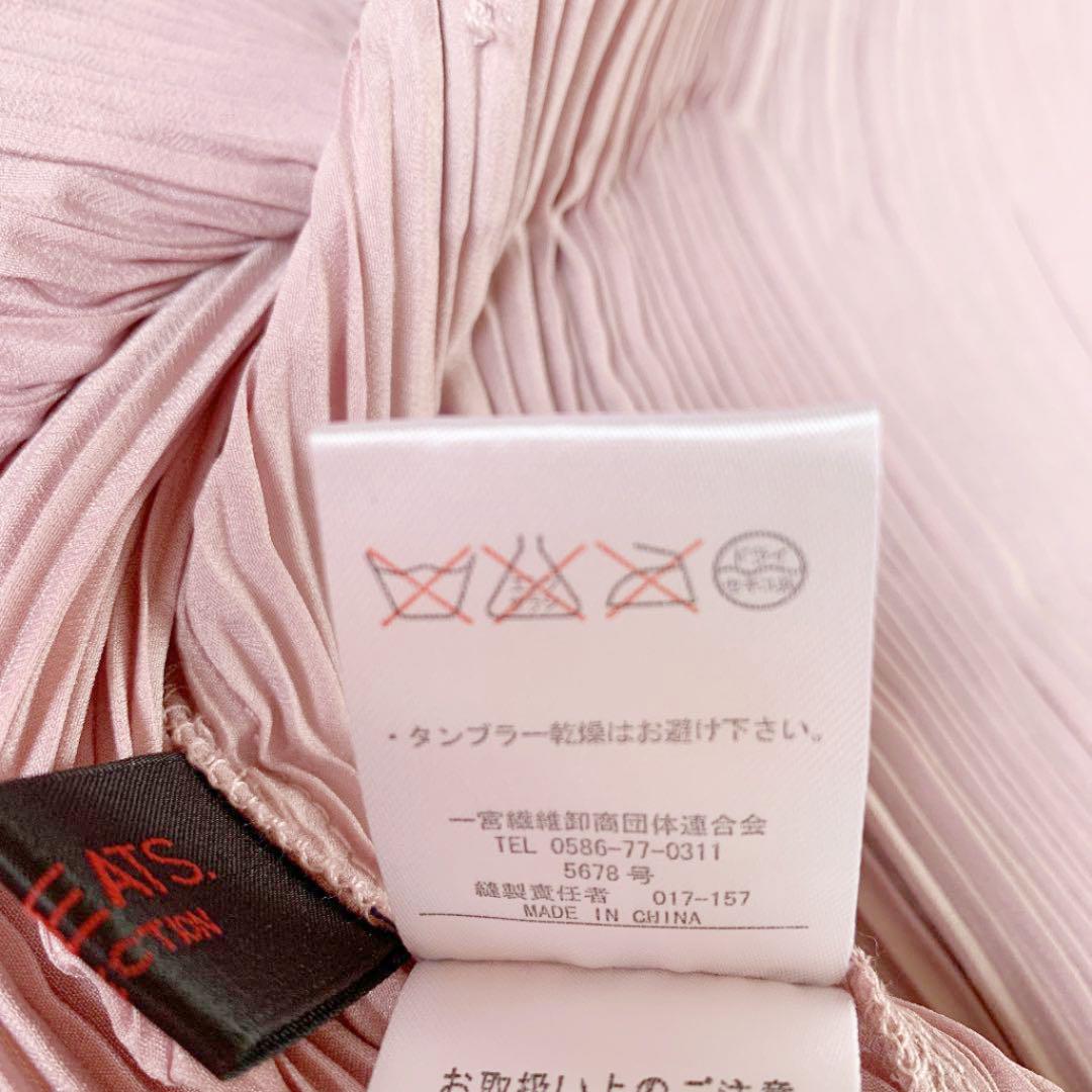いてありが⋀ T-PLEATS カーディガン NgZ7R-m15027687200 プリーツ 売れ筋オンライン カーディガン プリーツ 【未使用】T-PLEATS カーディガン/ボレロ