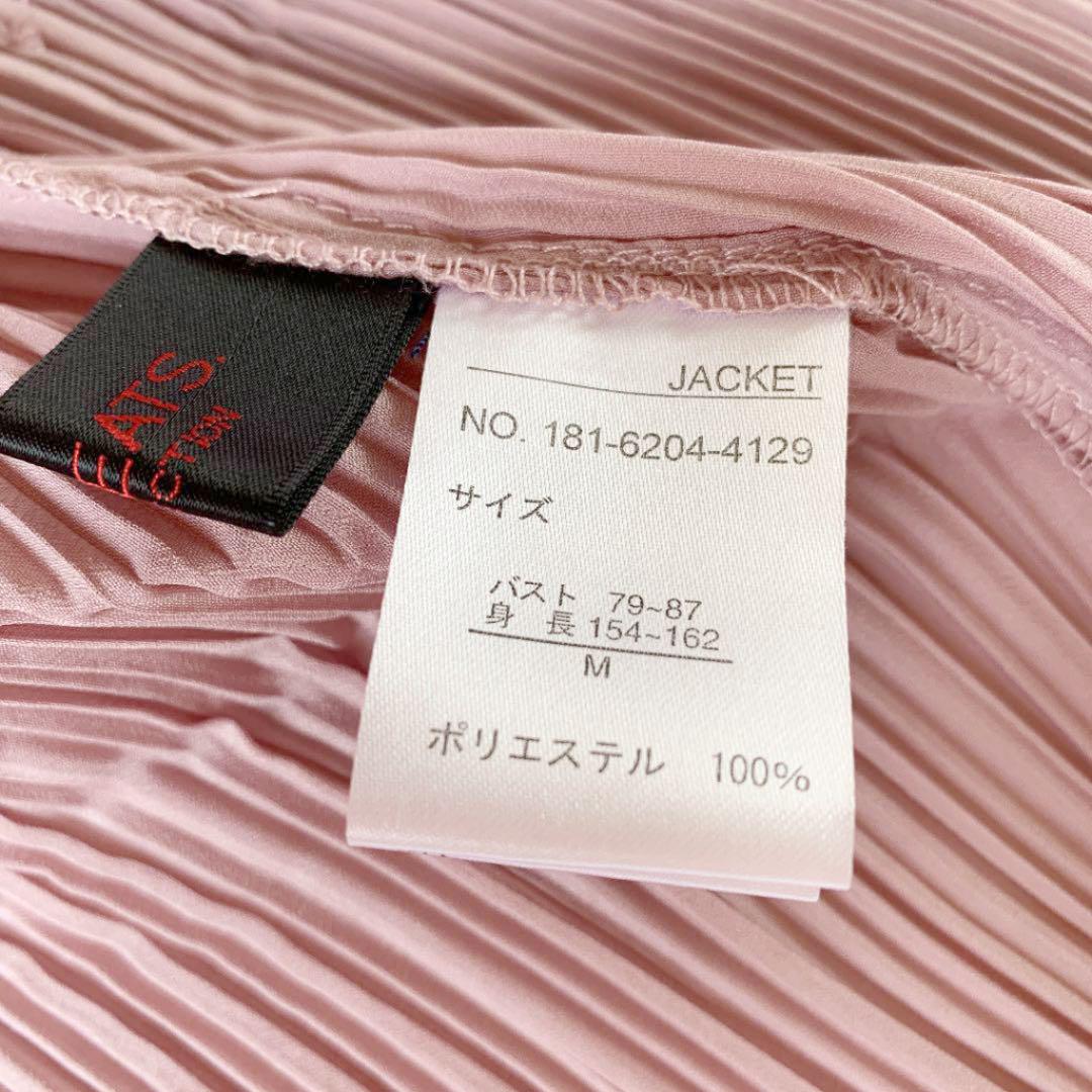 いてありが⋀ T-PLEATS カーディガン NgZ7R-m15027687200 プリーツ 売れ筋オンライン カーディガン プリーツ 【未使用】T-PLEATS カーディガン/ボレロ