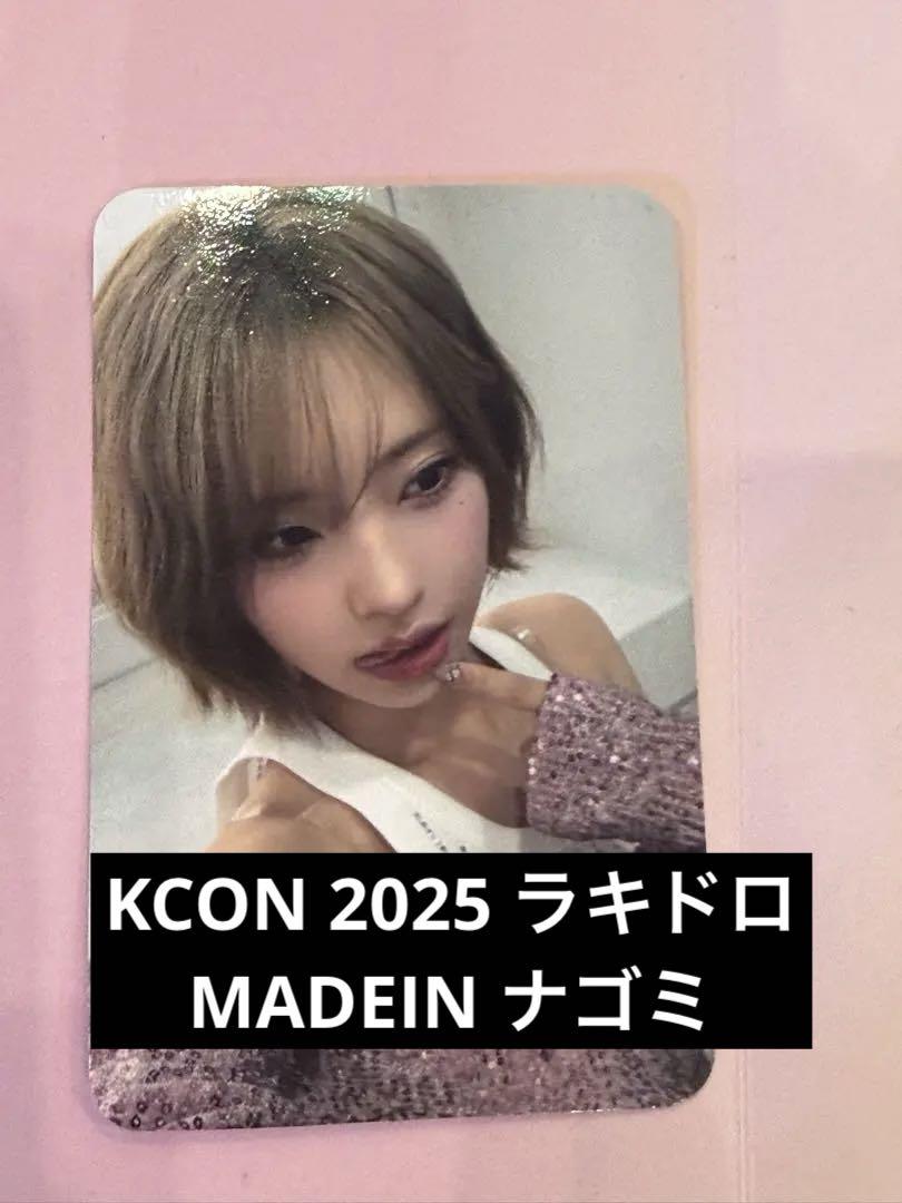 KCON ラキドロ MADEIN ナゴミ トレカ プラチャ プラスチャット 6,666円