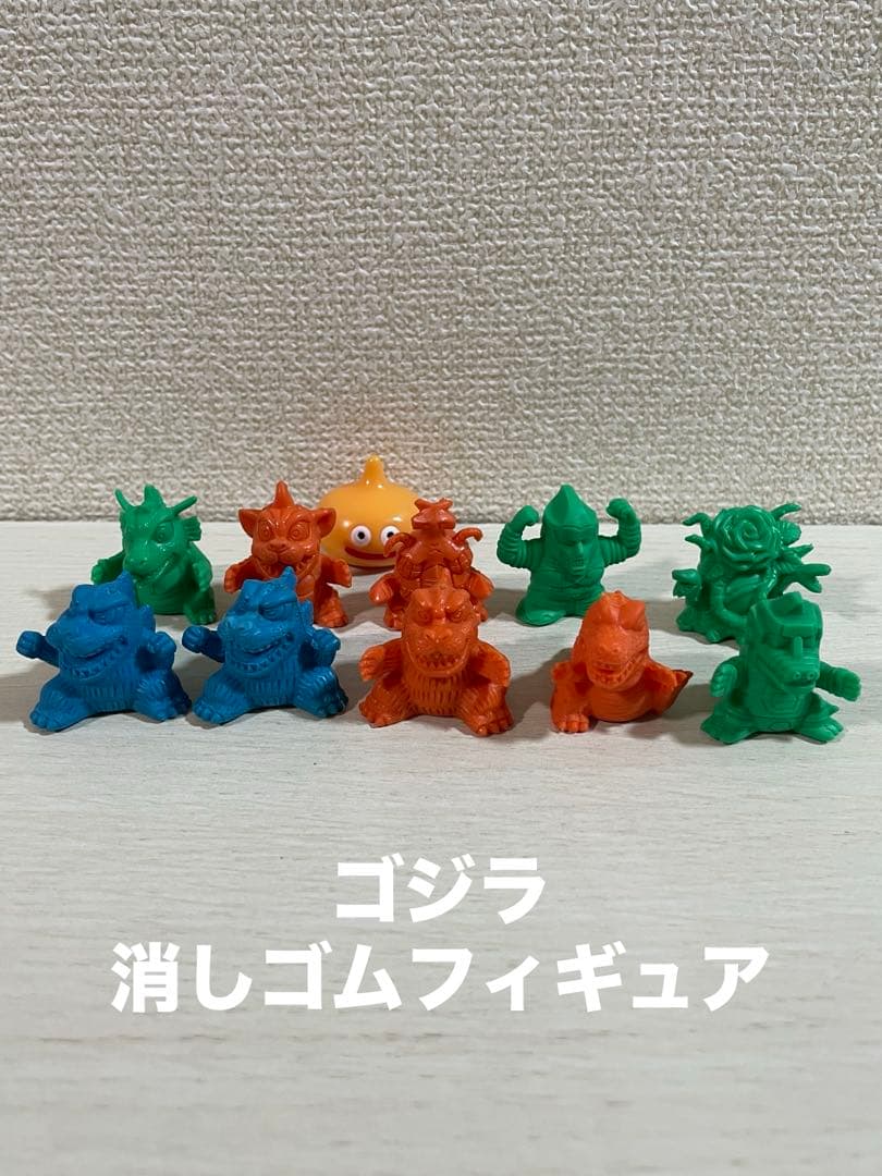 ゴジラ】消しゴムフィギュアセット - メルカリ