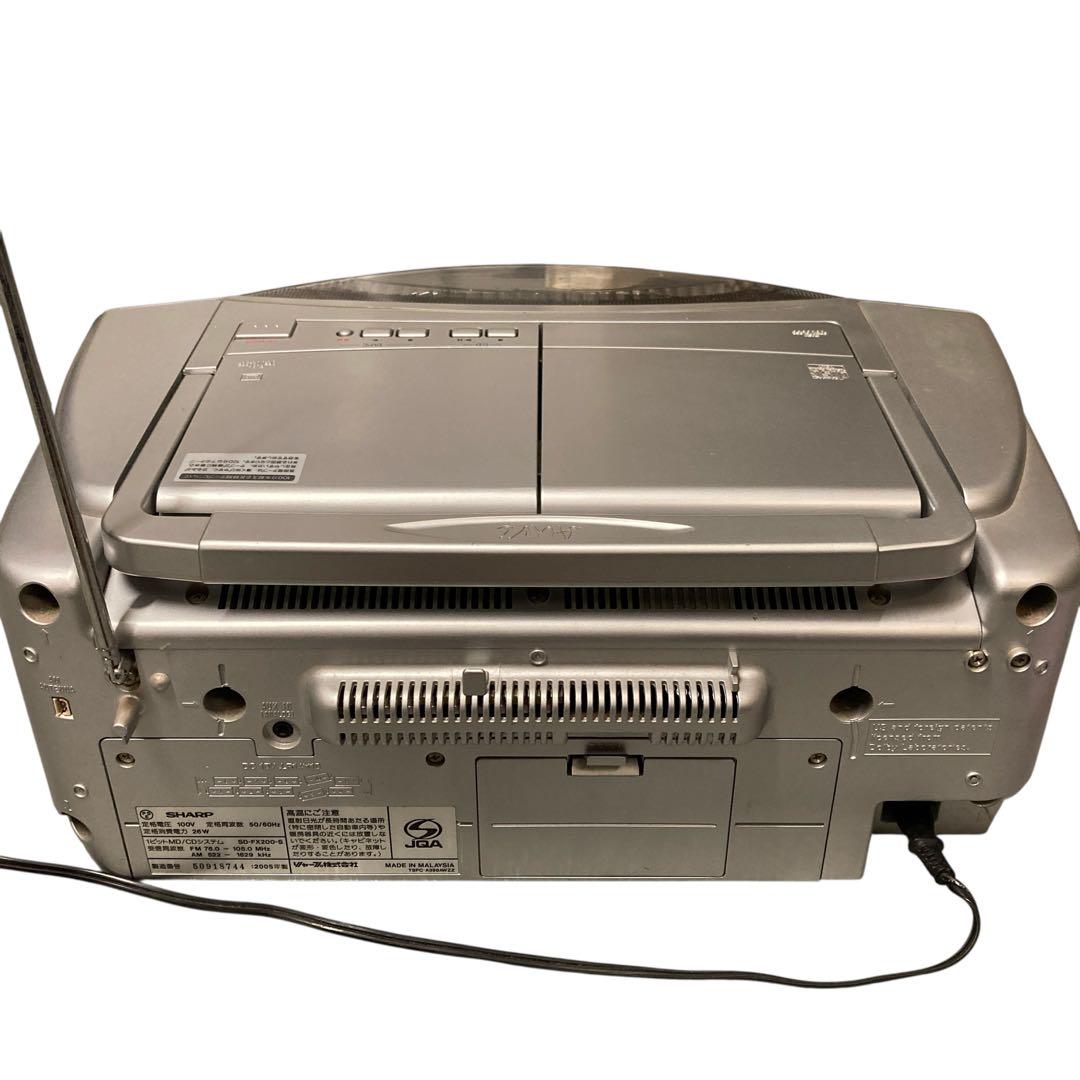 Amazon | SHARP 1ビット MD/CDシステムSD-FX200-S(シルバー