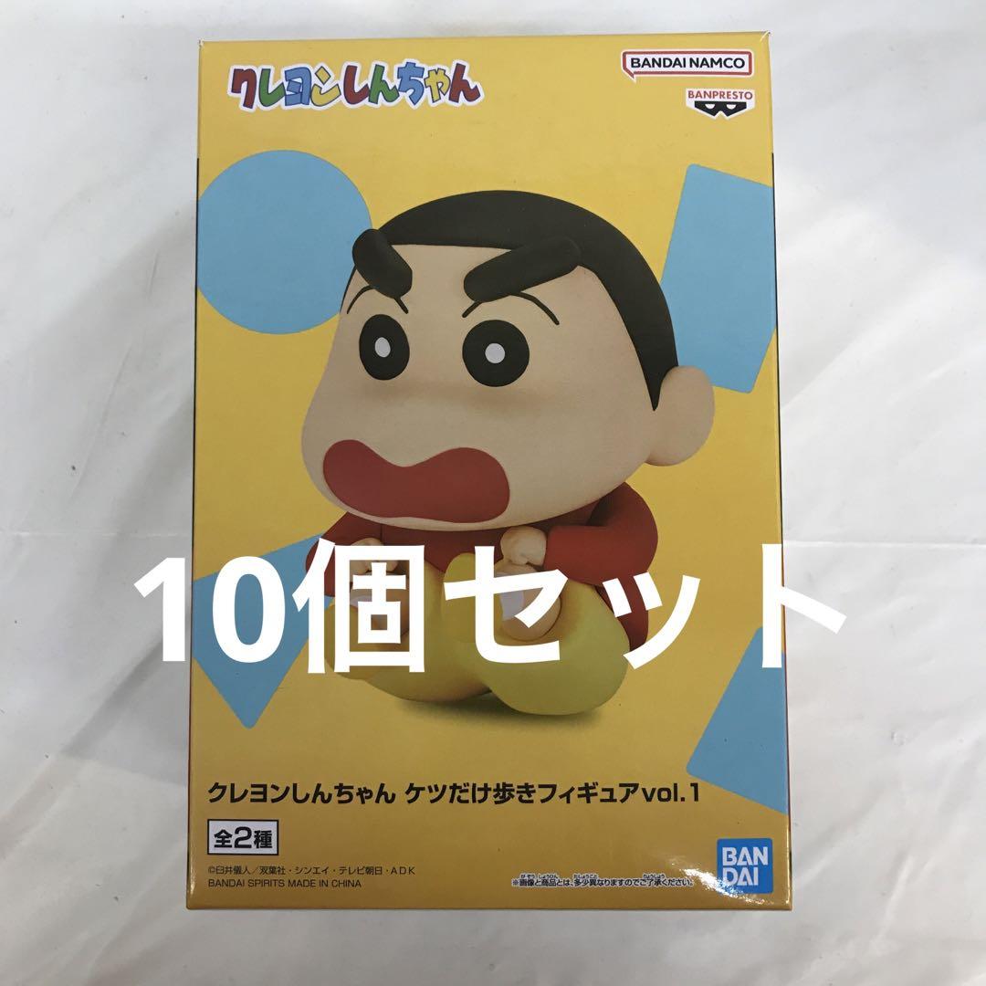 クレヨンしんちゃん ケツだけ歩き コスプレしんちゃん