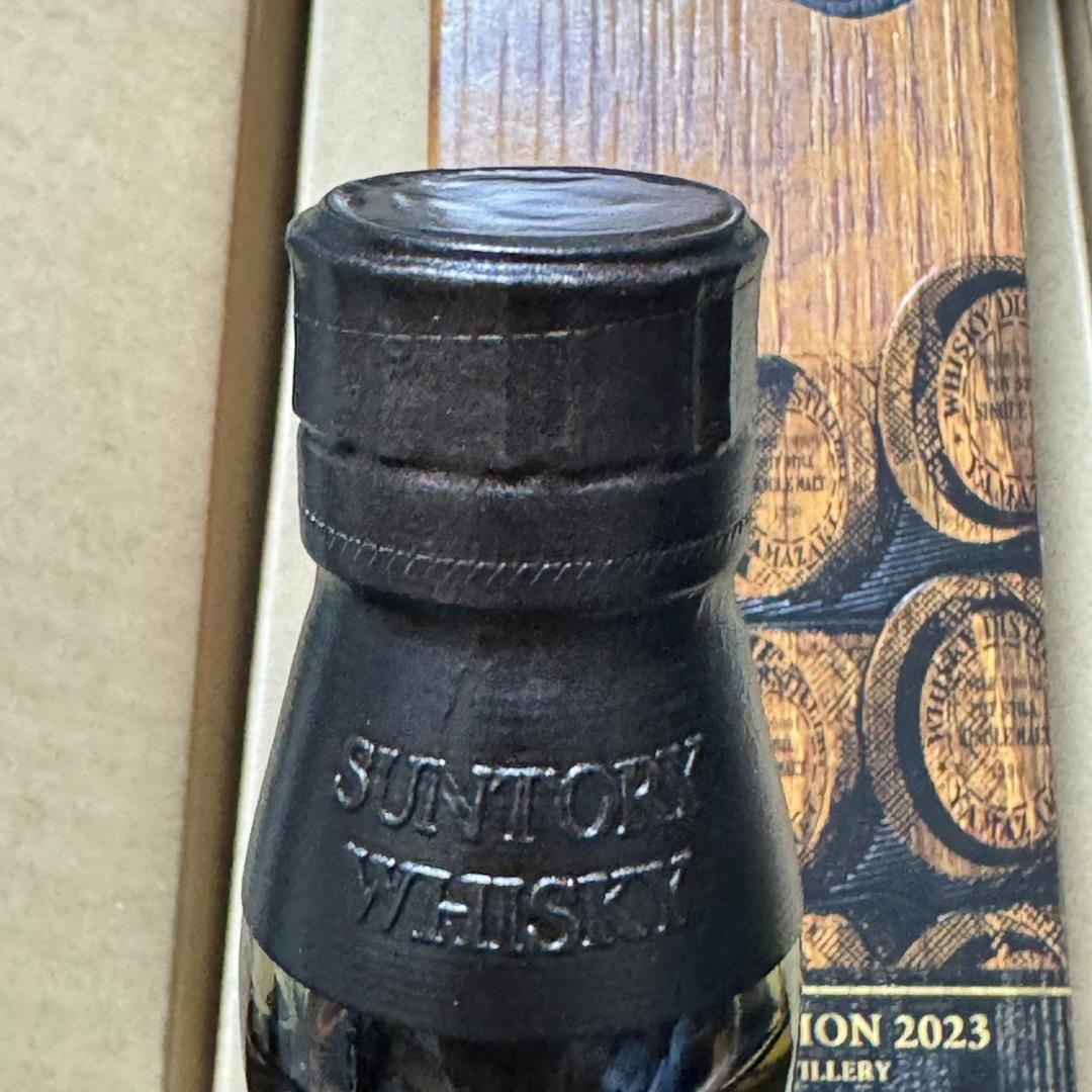 ☆未開封☆山崎 LIMITED EDITION 2023 700ml ウイスキー