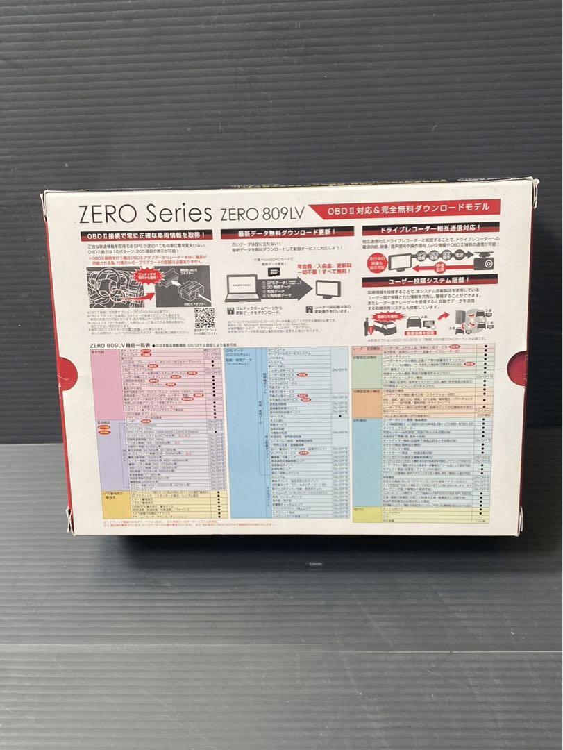 コムテック レーザー&レーダー探知機 ZERO 807LV
