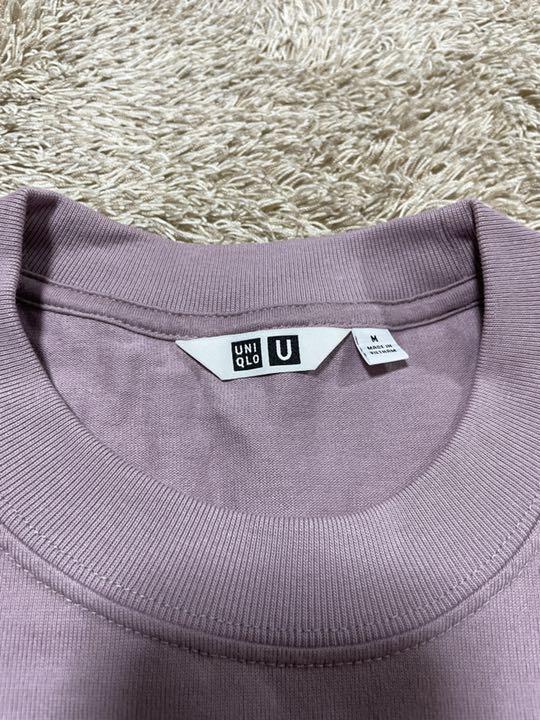 No 423ユニクロ ロングtシャツ メンズ メルカリ No 423ユニクロ ロングtシャツ メンズ メルカリ