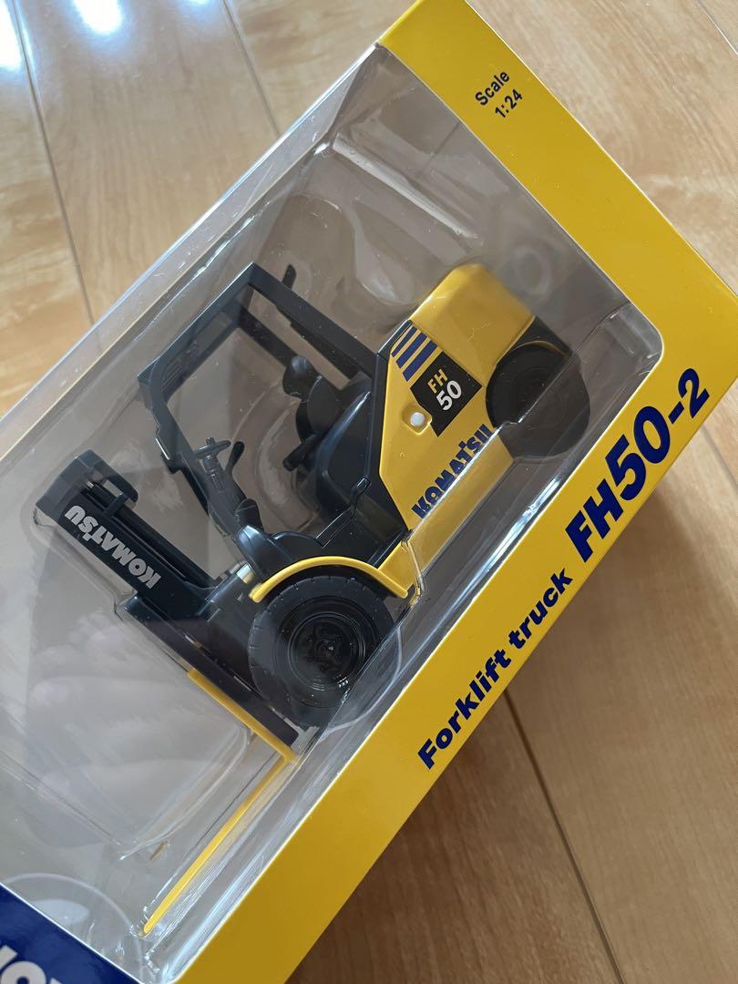 KOMATSU コマツ フォークリフト FH50-2ミニカー 非売品 未使用品 KOMATSU コマツ フォークリフト FH50-2ミニカー 非売品 未使用品