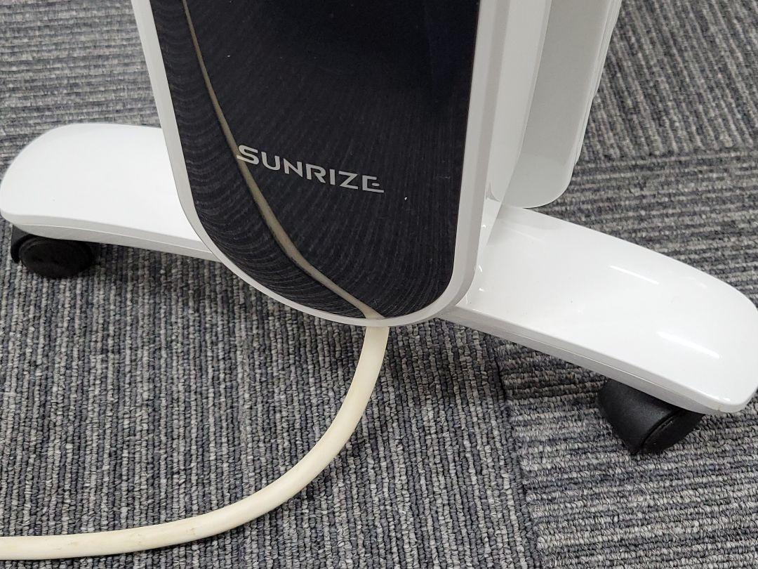 SUNRIZE モダンデコ オイルヒーター gr002 タオル掛け付き