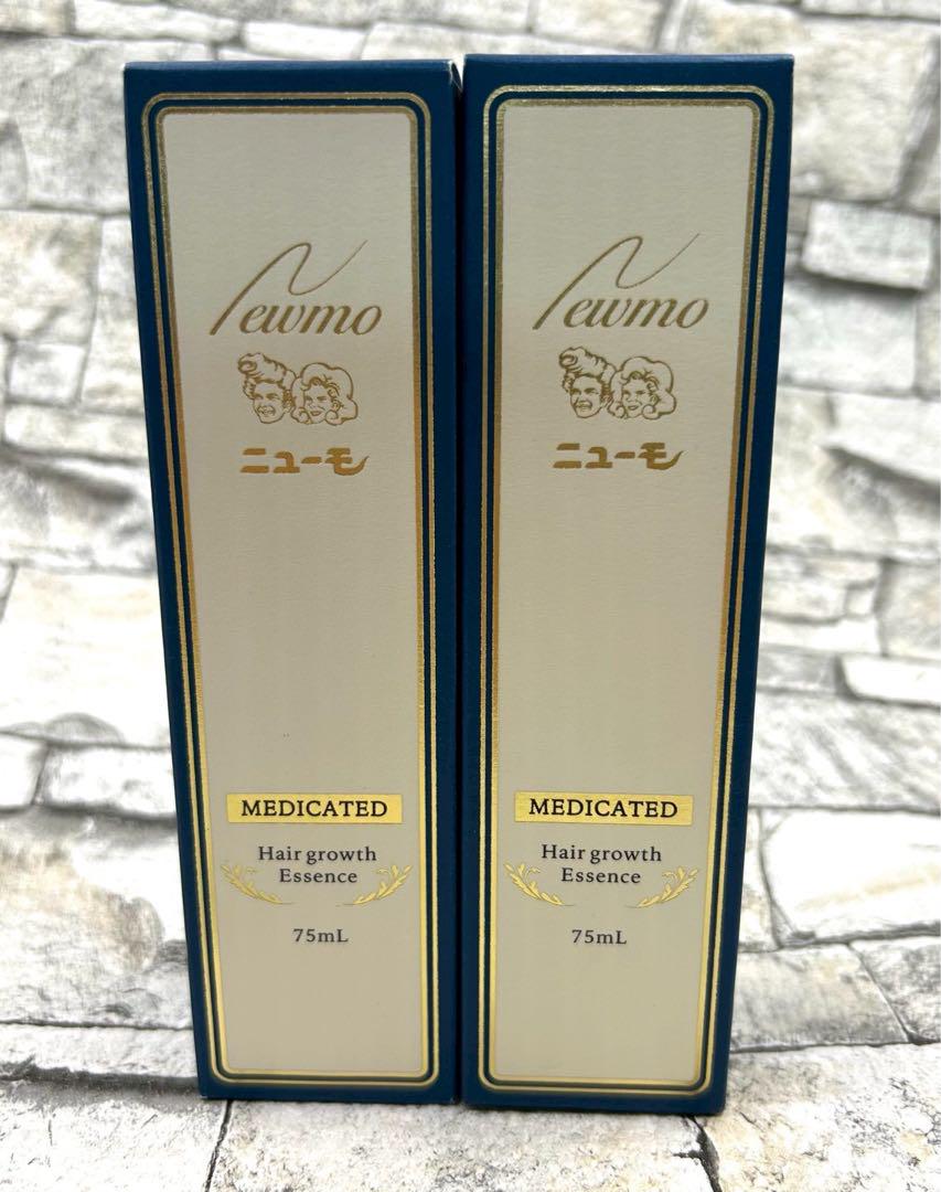ニューモ 2個セット 75ml スカルプケア 医薬部外品 育毛剤