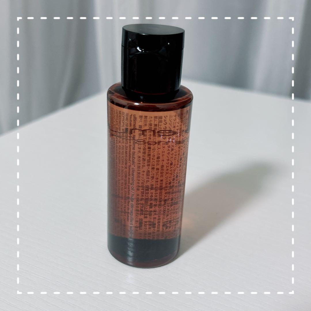 シュウウエムラ　アルティム8 クレンジングオイル50ml 6本 メルカリ便 シュウウエムラ アルティム8クレンジングオイル 50ml - メルカリ