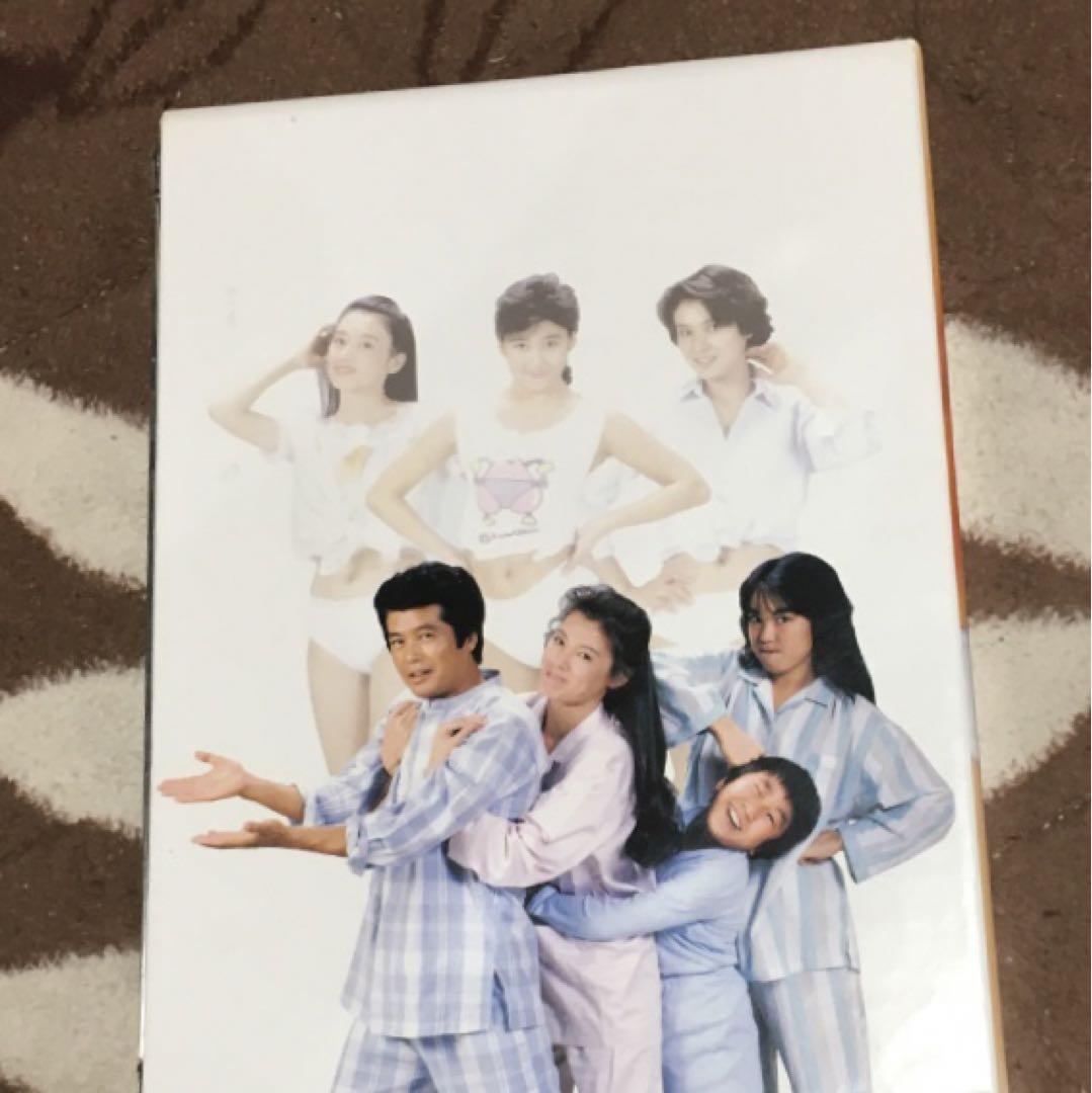 毎度おさわがせしますⅡ DVD ボックス（毎度おさわがせしますⅡ
