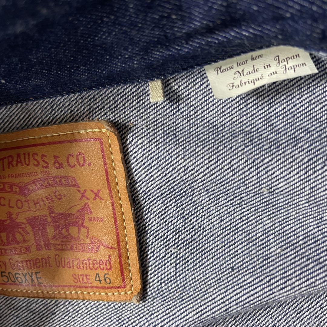 LEVI'S 506XX 1936 1st 46 T-BACK リーバイス