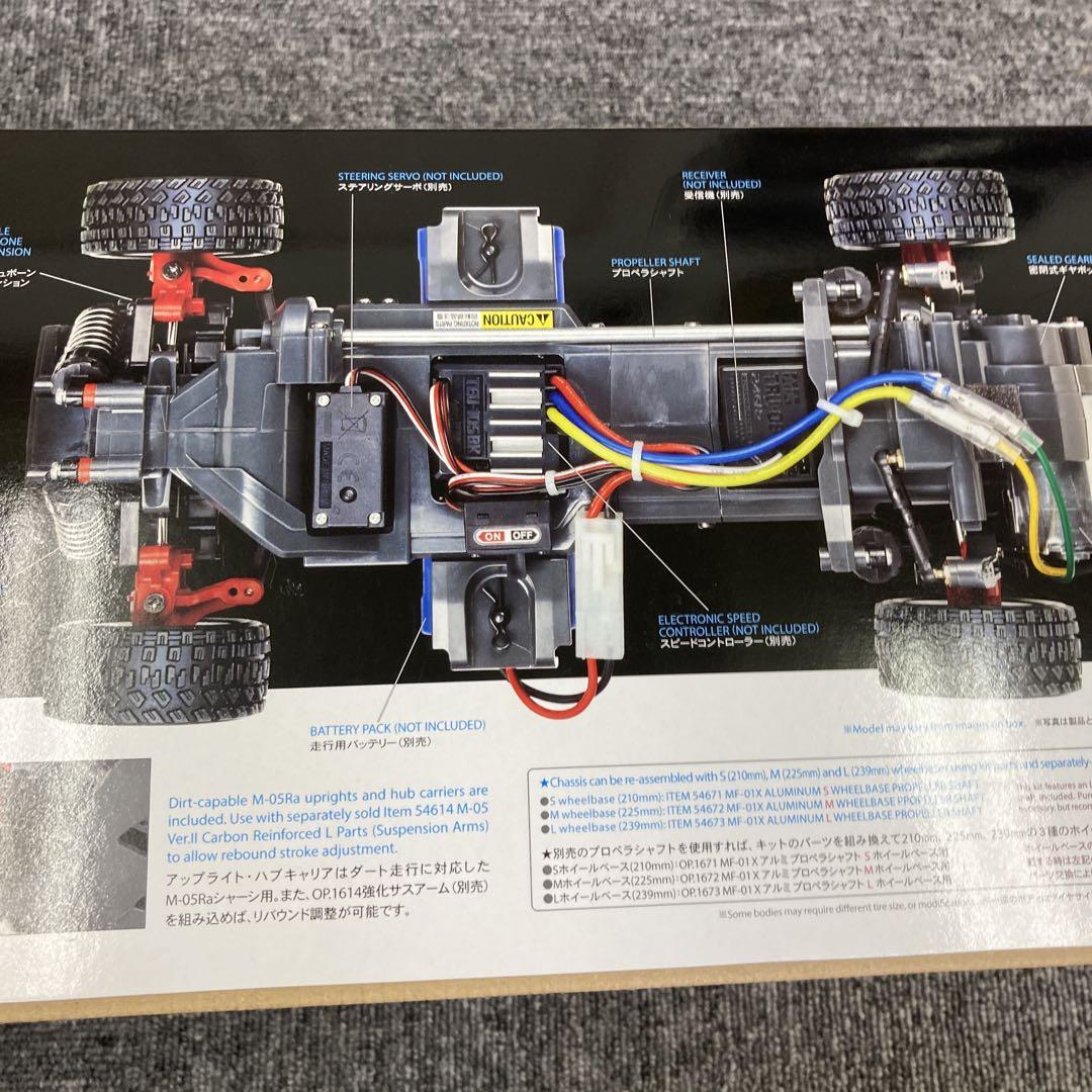 TAMIYA フォードエスコートMk.Ⅱラリー