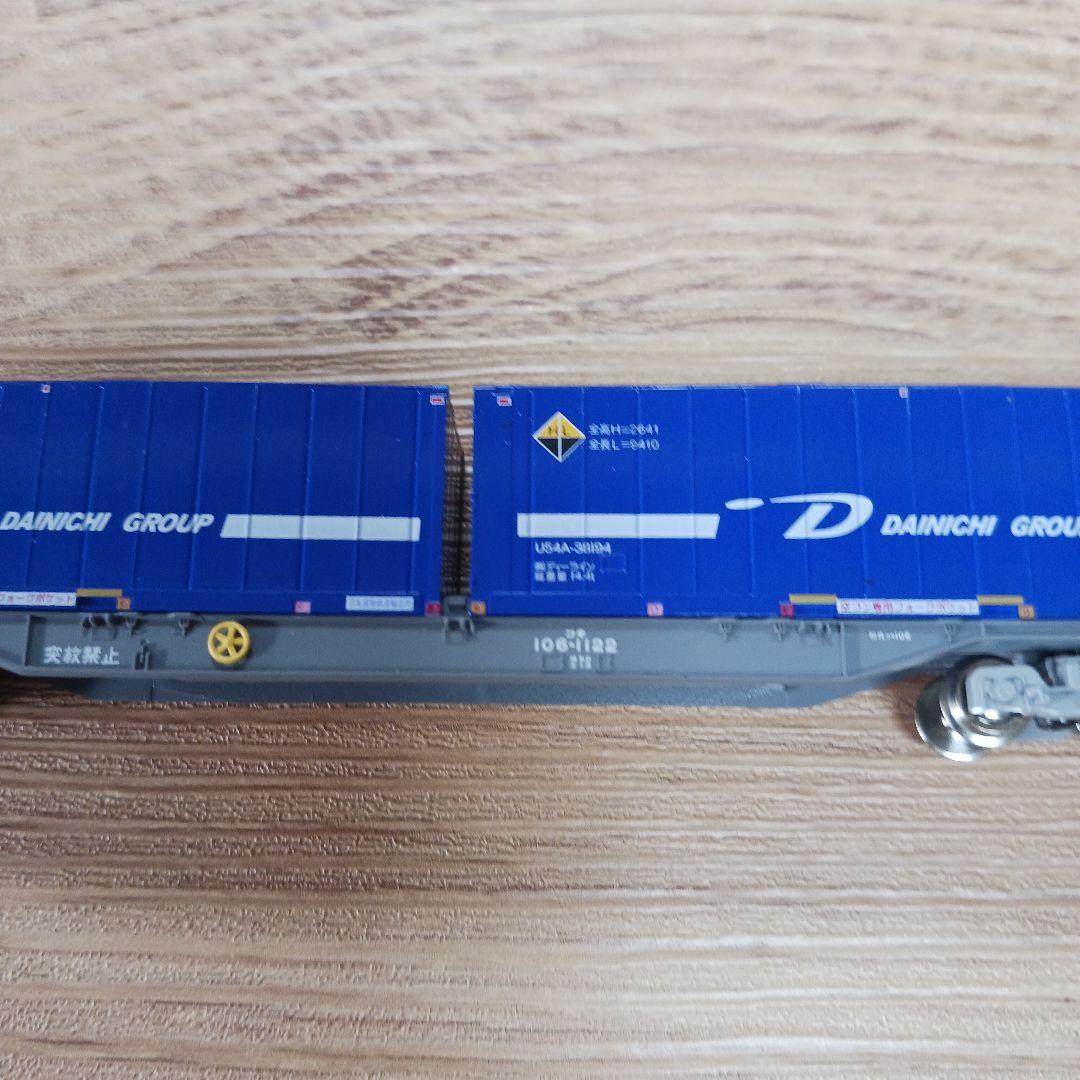 鉄道模型 Nゲージ ダイニチ DAINICHI 朗堂 TOMIX コンテナ貨車