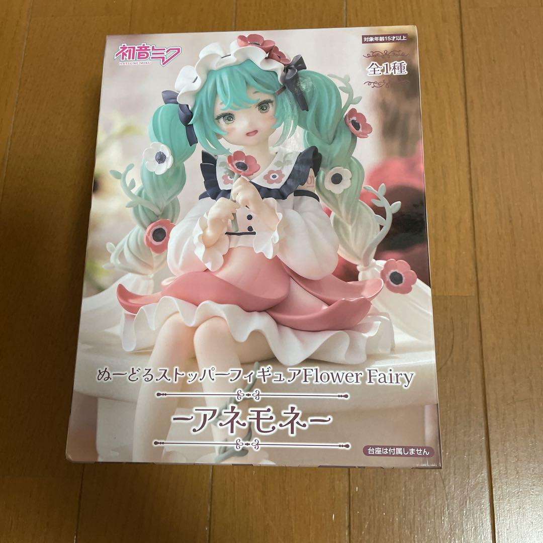 初音ミク ぬーどるストッパー フィギュア アネモネ 6個 新品未開封 初音ミク ぬーどるストッパー フィギュア アネモネ 6個 新品未