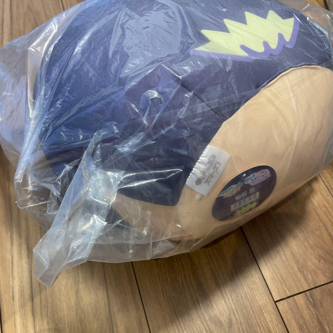 仙石忍 ビッグおまんじゅうクッション 仙石忍 ビッグおまんじゅうクッション